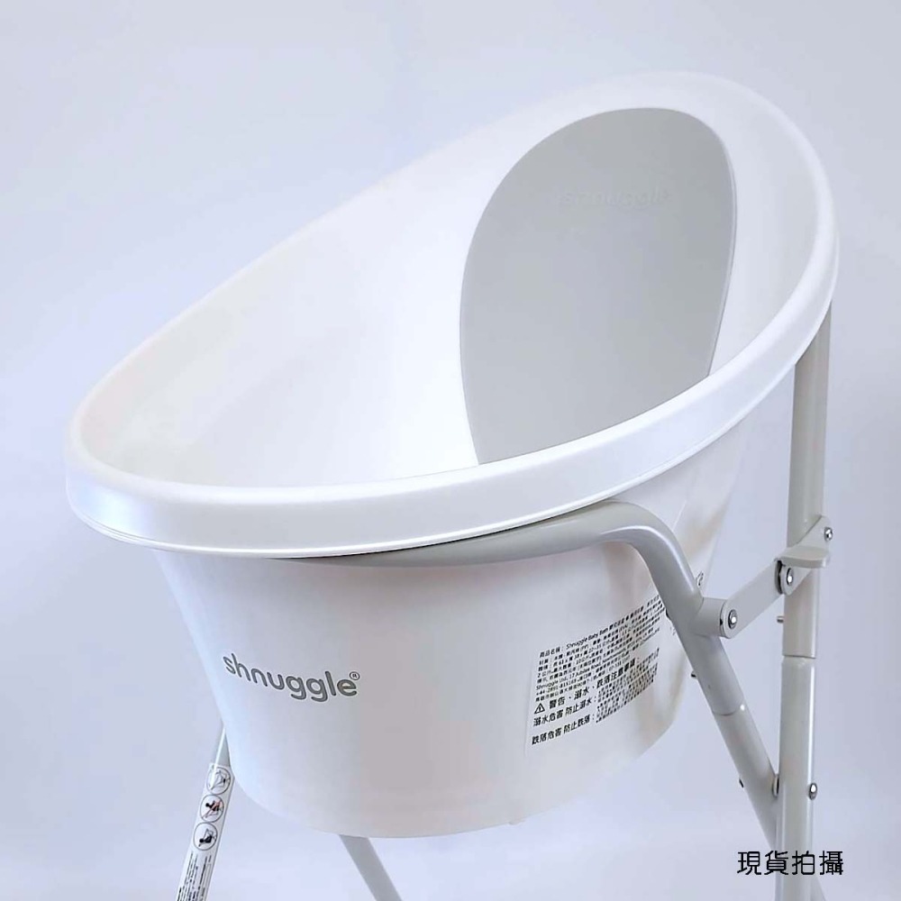 英國原廠Shnuggle嬰幼兒澡盆/浴盆+澡架-多色可選(水瓢及水溫計可加購)-細節圖8