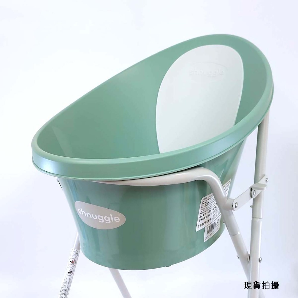 英國原廠Shnuggle嬰幼兒澡盆/浴盆+澡架-多色可選(水瓢及水溫計可加購)-細節圖4