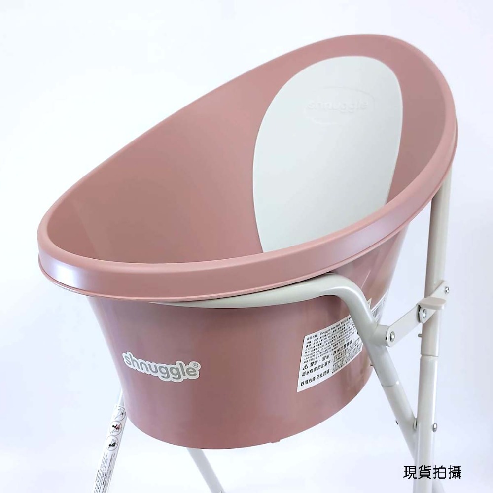 英國原廠Shnuggle嬰幼兒澡盆/浴盆+澡架-多色可選(水瓢及水溫計可加購)-規格圖9