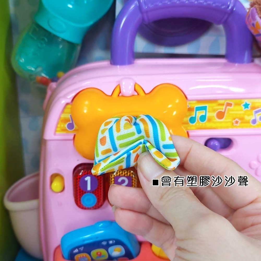 Vtech 寵物狗提籃互動學習組(專為寶寶設計學習照顧與陪伴的扮演樂趣)-細節圖2