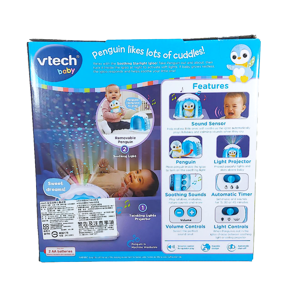 Vtech 星空投射企鵝冰屋(聲光安撫投影燈)-細節圖10