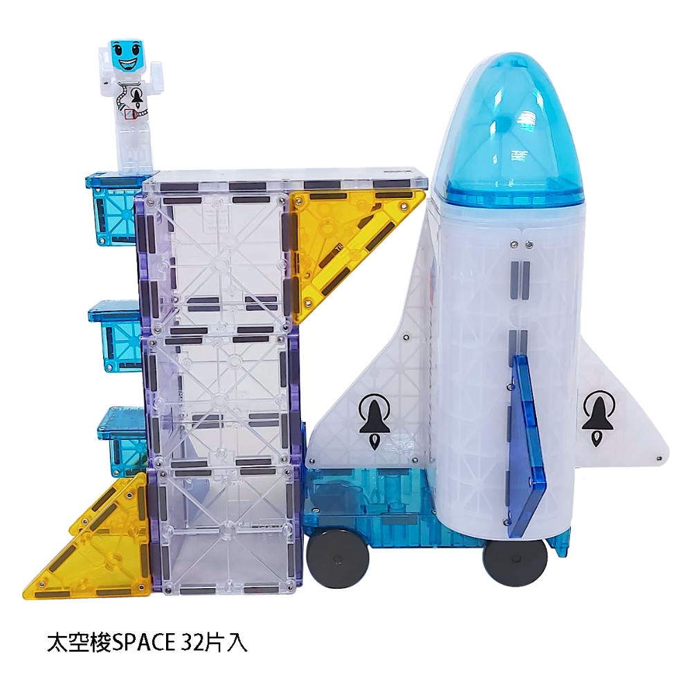 美國Magna-Tiles 磁力積木25片/27片/32片/35片/50片-多款可選(7-11取貨一單最多限購2盒)-規格圖11