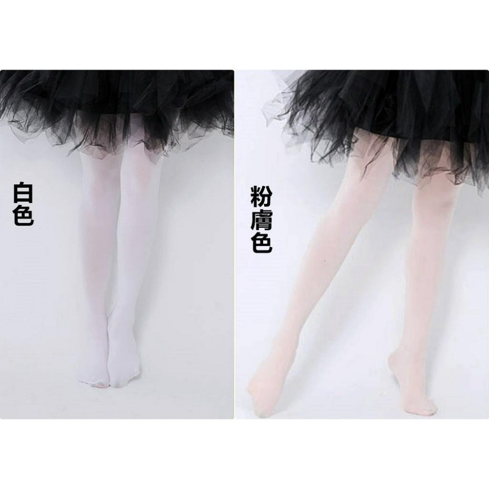 【蛋黃襪舖】華貴 FCK/芭蕾舞/舞蹈襪/韻律襪/舞台襪/跳舞襪/超細絨棉/褲襪/彈性/輕柔/服貼/保暖/專業/9000-細節圖2