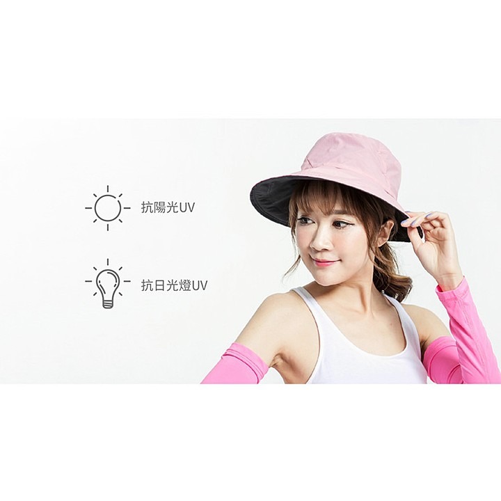 【蛋黃襪舖】蒂巴蕾 DeParee 向陽日好/Good Days/防曬帽/防水/快乾帽/抗UV/BF-9011(女款)-細節圖4