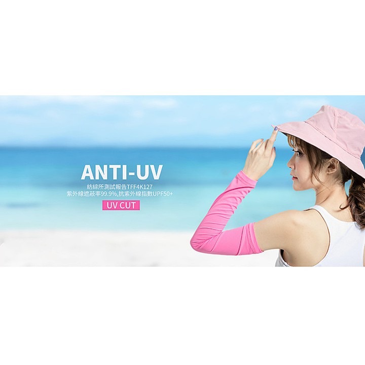 【蛋黃襪舖】蒂巴蕾 DeParee 向陽日好/Good Days/防曬帽/防水/快乾帽/抗UV/BF-9011(女款)-細節圖5