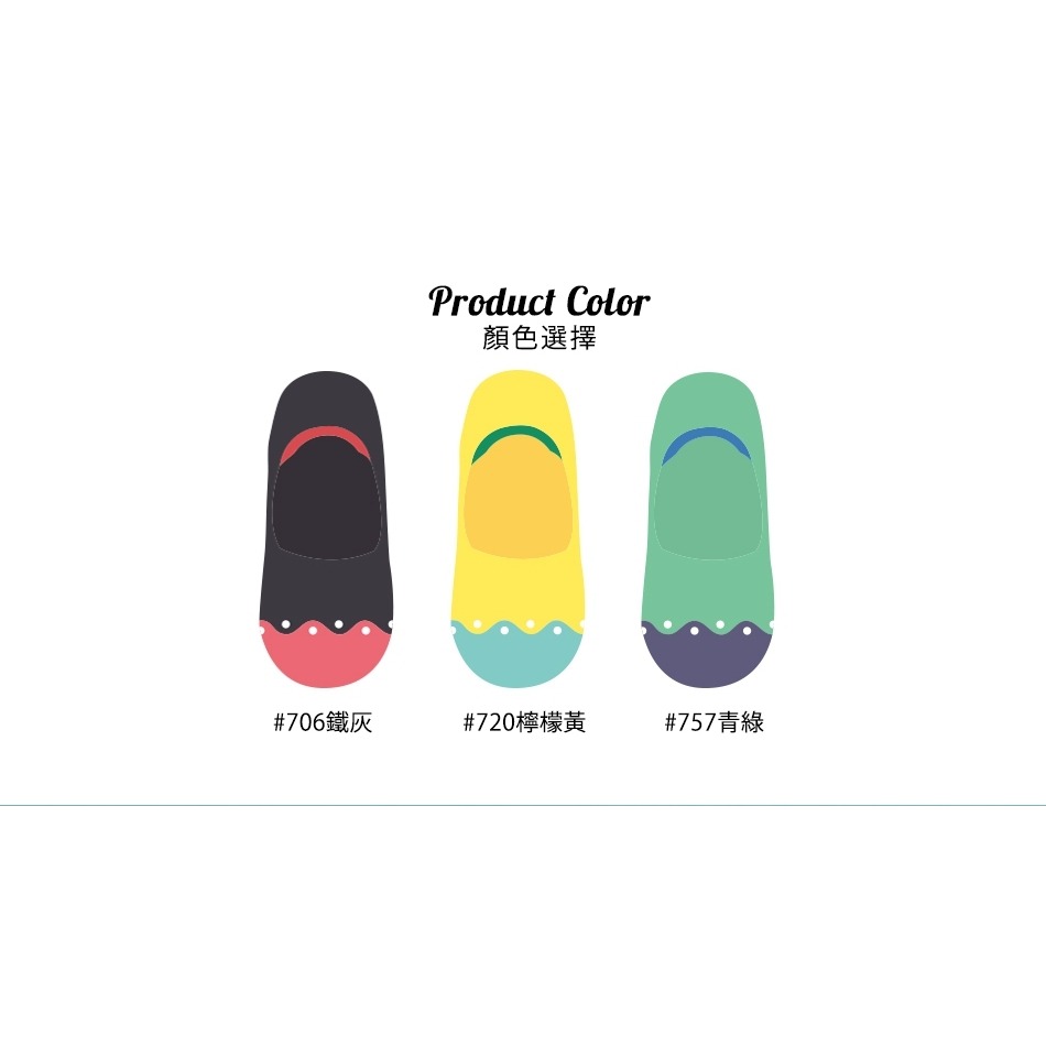 【蛋黃襪舖】蒂巴蕾 DeParee 知足/深口/隱形/襪套/200N/棉柔/手感/超細緻/腳跟矽膠/不滑落/舒適/百搭-細節圖6