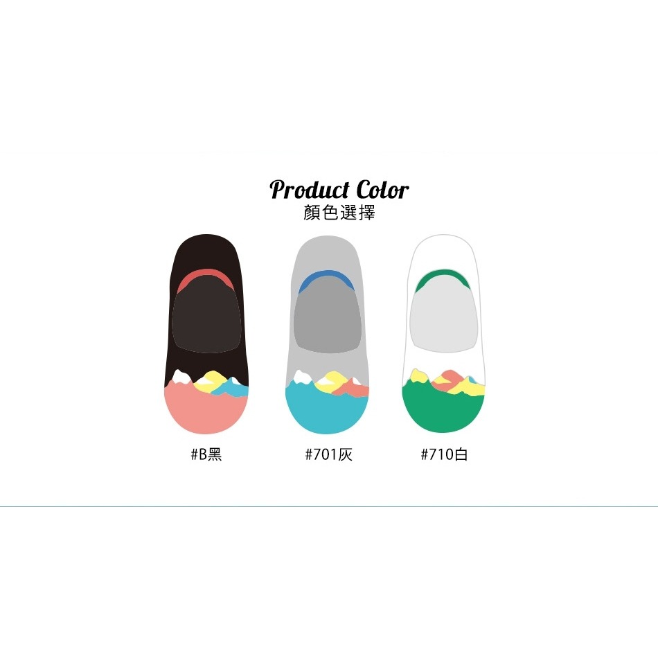 【蛋黃襪舖】蒂巴蕾 DeParee 知足/深口/隱形/襪套/200N/棉柔/手感/超細緻/腳跟矽膠/不滑落/舒適/百搭-細節圖7