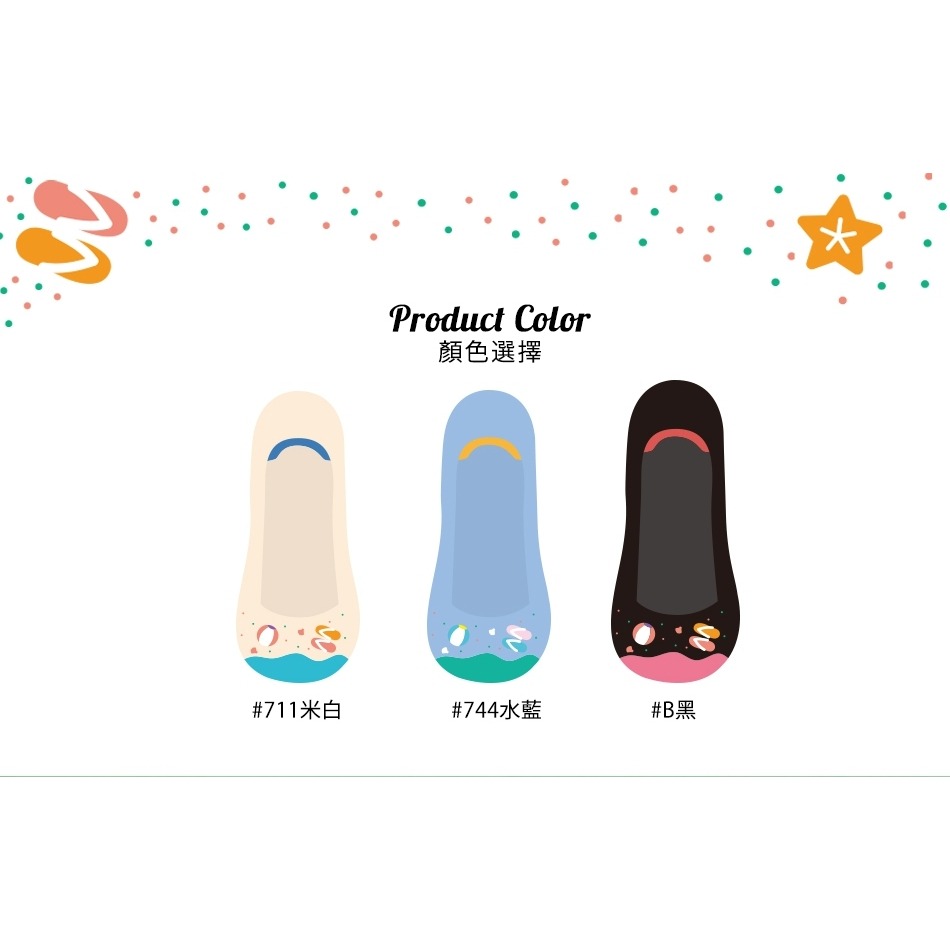 【蛋黃襪舖】蒂巴蕾 DeParee 知足/淺口/隱形/襪套/200N/棉柔/手感/超細緻/腳跟矽膠/不滑落/舒適/百搭-細節圖7