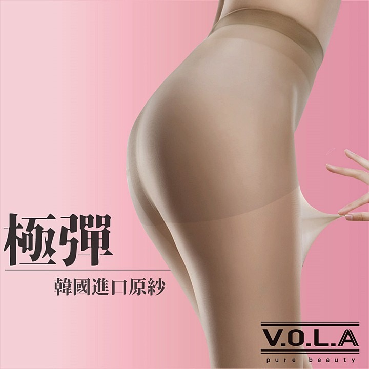 【蛋黃襪舖】VOLA/維菈/輕薄/透明/百搭/自然/均勻/耐穿/彈性/褲襪/絲襪/服貼/舒適/性感/美麗/S6900-細節圖3