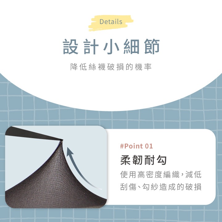 【蛋黃襪舖】VOLA/維菈/極彈/四口/織造/耐穿/彈性/褲型/褲襪/絲襪/服貼/絲滑/柔軟/舒適/足尖強化/S7123-細節圖4
