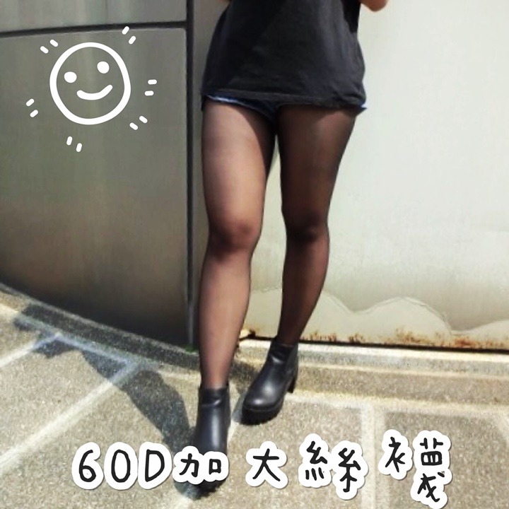 【蛋黃襪舖】🔥Hi Pin🔥女神款/60D/加大/透明/彈性/絲襪/耐穿/耐勾/不易破/美腿神器/性感/服貼/顯瘦/-細節圖9