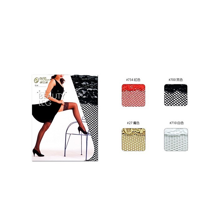 【蛋黃襪舖】蒂巴蕾 DeParee 蕾絲/長統襪/彈性/大腿網襪/魚網/透明/性感/情趣/防滑矽膠/服貼/FO-211-細節圖6