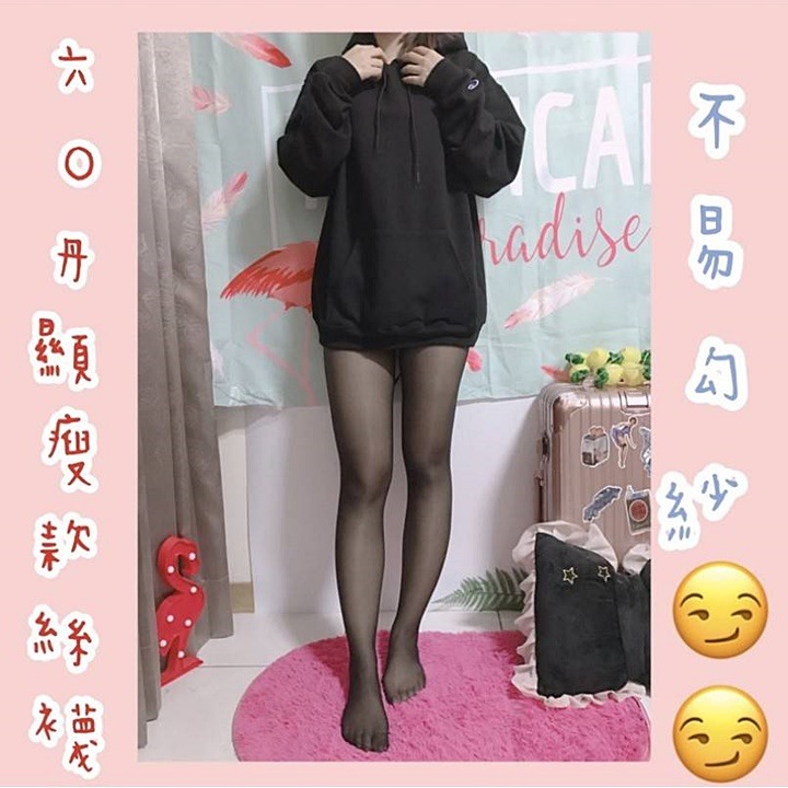 【蛋黃襪舖】🔥Hi Pin🔥女神款/60D/全透明/彈性/絲襪/耐穿/耐勾/不易破/美腿神器/服貼/顏色均勻/顯瘦/-細節圖8