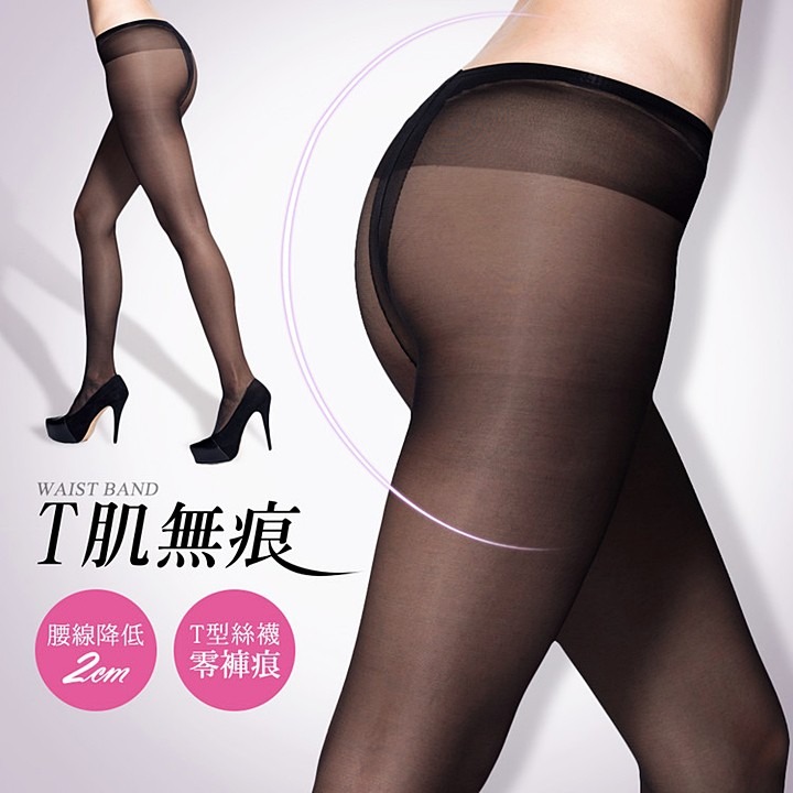 【蛋黃襪舖】蒂巴蕾 DeParee T韌/T型/T肌/透明/絲襪/褲襪/無痕/耐穿/緊實/顯瘦/棉質底褲/TP-6751-細節圖3