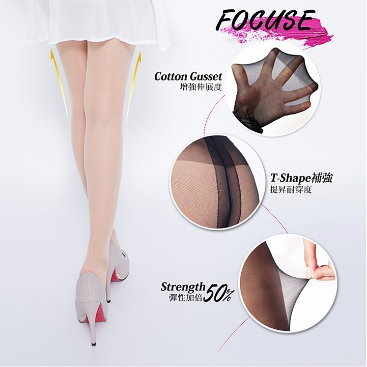 【蛋黃襪舖】蒂巴蕾 DeParee T韌/T型/T肌/透明/絲襪/褲襪/無痕/耐穿/緊實/顯瘦/棉質底褲/TP-6751-細節圖4