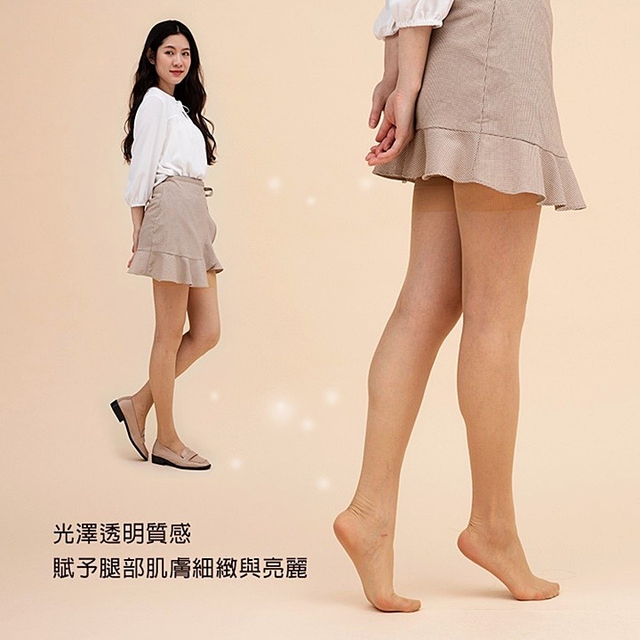 【蛋黃襪舖】蒂巴蕾 DeParee 彈性/大腿襪/長統襪/透明/耐穿/不易勾紗/不圓捲/經典款/服貼/舒適/FO-111-細節圖5