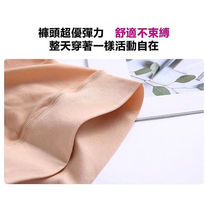 【蛋黃襪舖】佳賀晴/鋼絲/香氛/透膚/絲襪/褲襪/強韌/不易勾紗/耐穿/顯瘦/柔韌/柔軟/細緻/服貼/OL最愛/8705-細節圖4