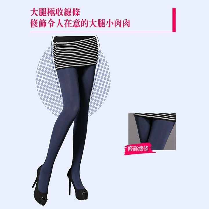 【蛋黃襪舖】蒂巴蕾 DeParee 120D/仿丹寧/牛仔褲襪/服貼/顯瘦/耐穿/耐磨/不易勾紗/厚地/保暖/8348-細節圖5
