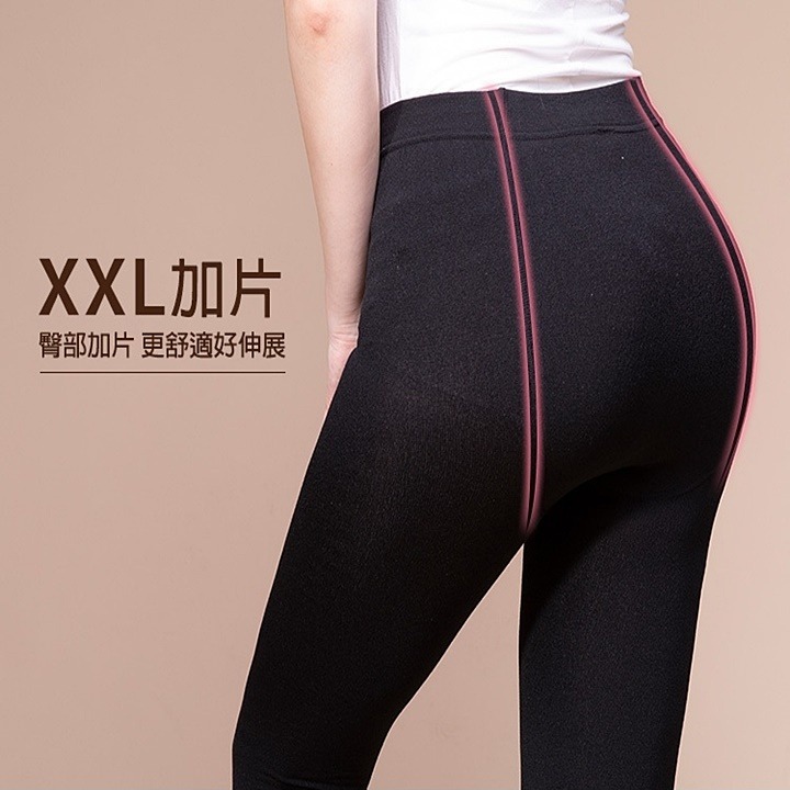 【蛋黃襪舖】蒂巴蕾 DeParee/女用/纖暖/九分/加大/褲襪/薄絨內裡/內搭褲/舒適/服貼/纖腿/百搭/DF9112-細節圖2