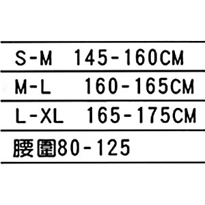 【蛋黃襪舖】黛薇絲/DWS/彈力/壓力褲/內搭褲/健身褲/機能褲/緊身褲/運動褲/跑步褲/緊實/顯瘦/518(不含短褲)-細節圖3