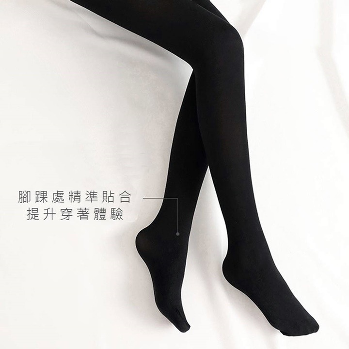 【蛋黃襪舖】露禾思/LUJOSO/240D/天鵝絨/全彈性/褲襪/濃黑/舒適/服貼/顯瘦/百搭/無反光/耐穿/LU107-細節圖3