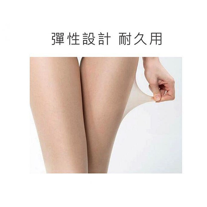 【蛋黃襪舖】卡芬妮/女神款/透明/美感/彈性/褲襪/絲襪/輕薄/透氣/親膚/性感/舒適/服貼/耐穿/外銷款/1355-細節圖5