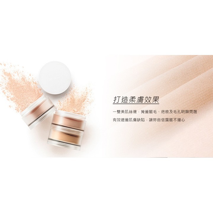 【蛋黃襪舖】蒂巴蕾 DeParee Q10 彈性 絲襪 褲襪 透明 耐穿 服貼 保濕 潤膚 FP-1950 ＠OL最愛-細節圖4