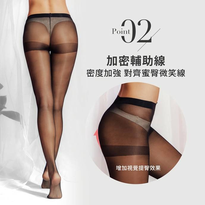 【蛋黃襪舖】GIAT 30D/無痕/微透/美肌/全透明/彈性/絲襪/褲襪/舒適/服貼/耐穿/性感/美麗/DA6732-1-細節圖3
