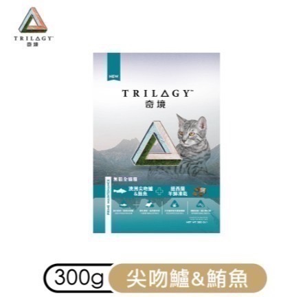 奇境貓飼料300G 全口味現貨【毛球崛起】奇境無穀貓飼料凍乾貓糧 (袋鼠/牛肉/鱸魚/鮭魚) 價格優惠-規格圖11