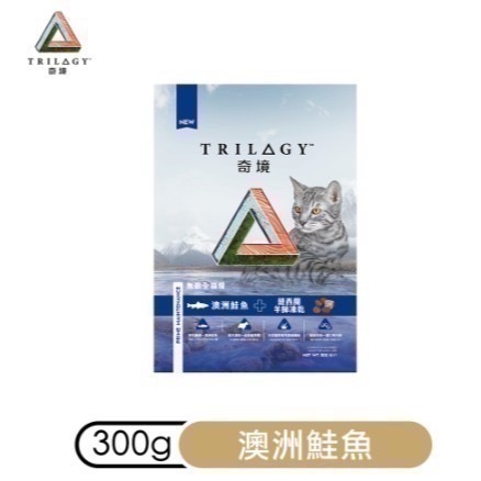 奇境貓飼料300G 全口味現貨【毛球崛起】奇境無穀貓飼料凍乾貓糧 (袋鼠/牛肉/鱸魚/鮭魚) 價格優惠-規格圖11