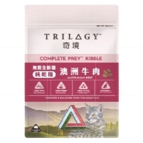 奇境貓飼料300G 全口味現貨【毛球崛起】奇境無穀貓飼料凍乾貓糧 (袋鼠/牛肉/鱸魚/鮭魚) 價格優惠-規格圖11