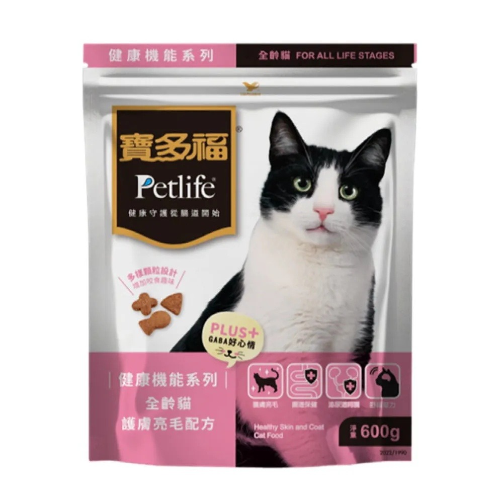 寶多福 機能貓飼料 600g｜統一 貓飼料貓糧｜護膚亮毛配方｜納豆益生菌【毛球崛起】-規格圖4