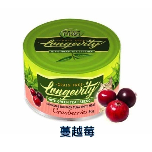 【蔓越莓】+雞肉＋白鰹魚
