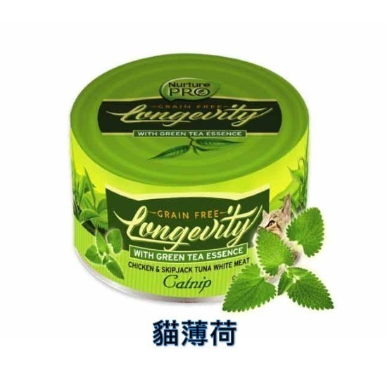 【貓薄荷】+雞肉＋白鰹魚
