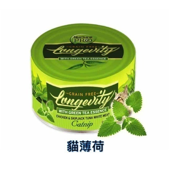 天然密碼貓罐頭(整箱組) 80g×24罐｜永恆無穀貓主食罐｜6種口味【毛球崛起】-規格圖7