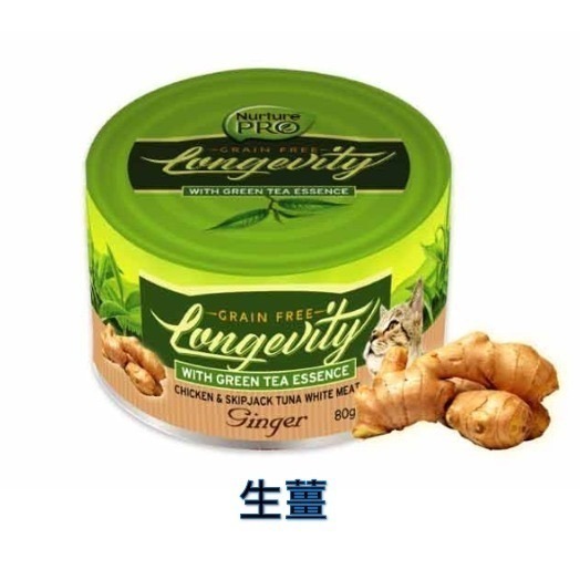 天然密碼貓罐頭(整箱組) 80g×24罐｜永恆無穀貓主食罐｜6種口味【毛球崛起】-規格圖7