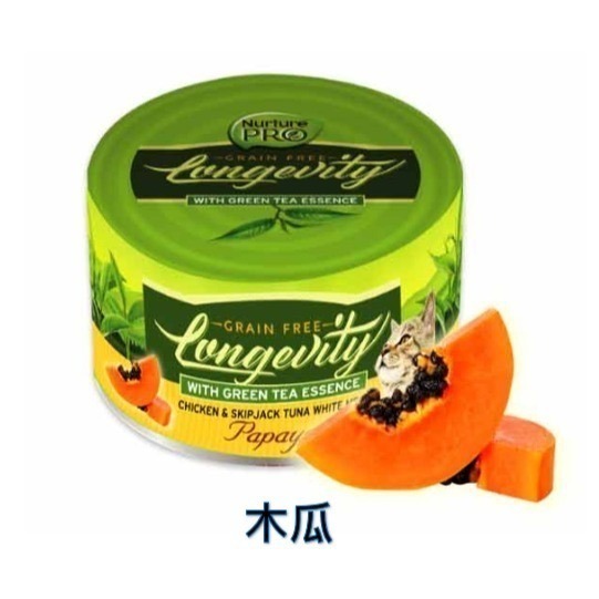 天然密碼貓罐頭(整箱組) 80g×24罐｜永恆無穀貓主食罐｜6種口味【毛球崛起】-規格圖7