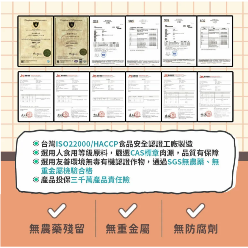 【毛球崛起】毛爪村貓罐頭/貓主食罐24罐(一箱) 紓壓罐系列 貓薄荷罐 貓咪罐頭-細節圖11