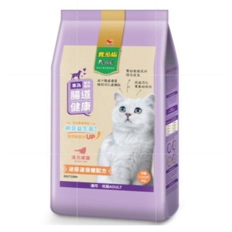 寶多福活力成貓飼料 1.5kg 體態/泌尿道保健｜【毛球崛起】專業營養配方 小顆粒好進食-規格圖2