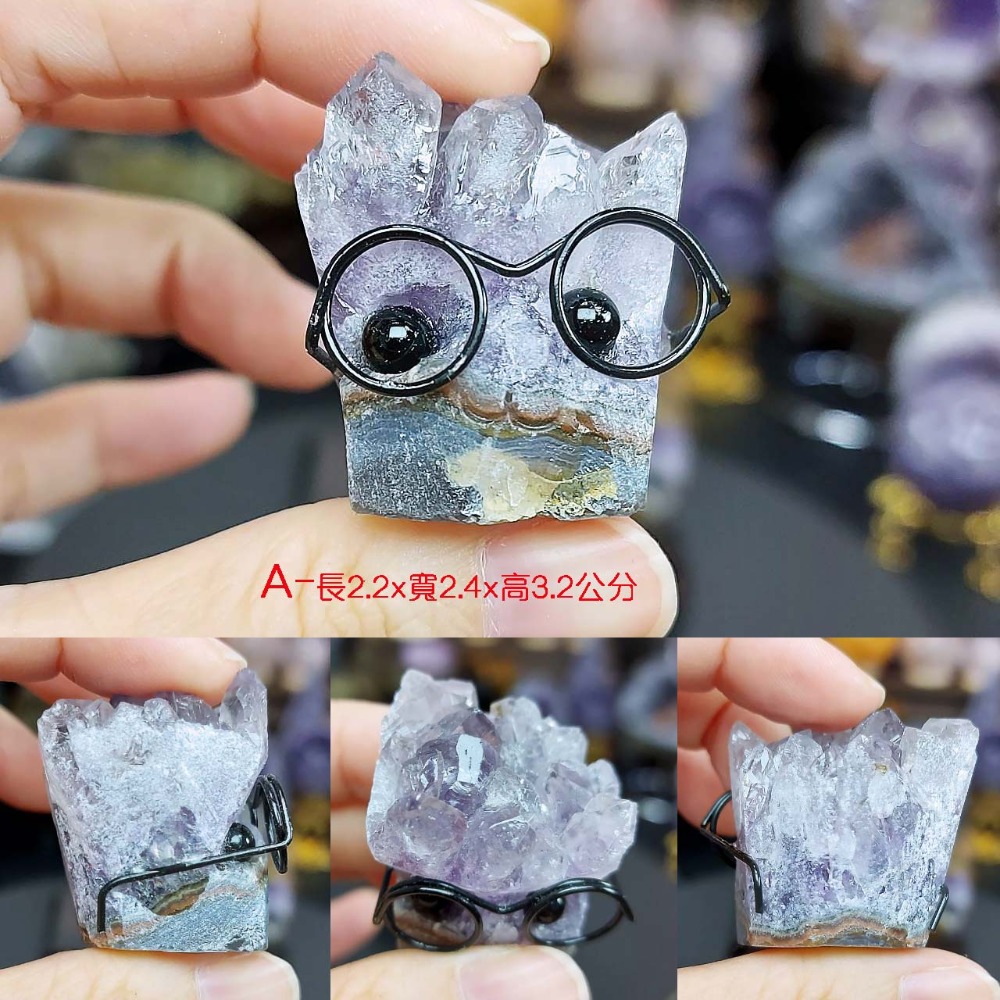 可愛的眼鏡先生 迷你紫晶鎮*一圖一物*療癒小物-規格圖4