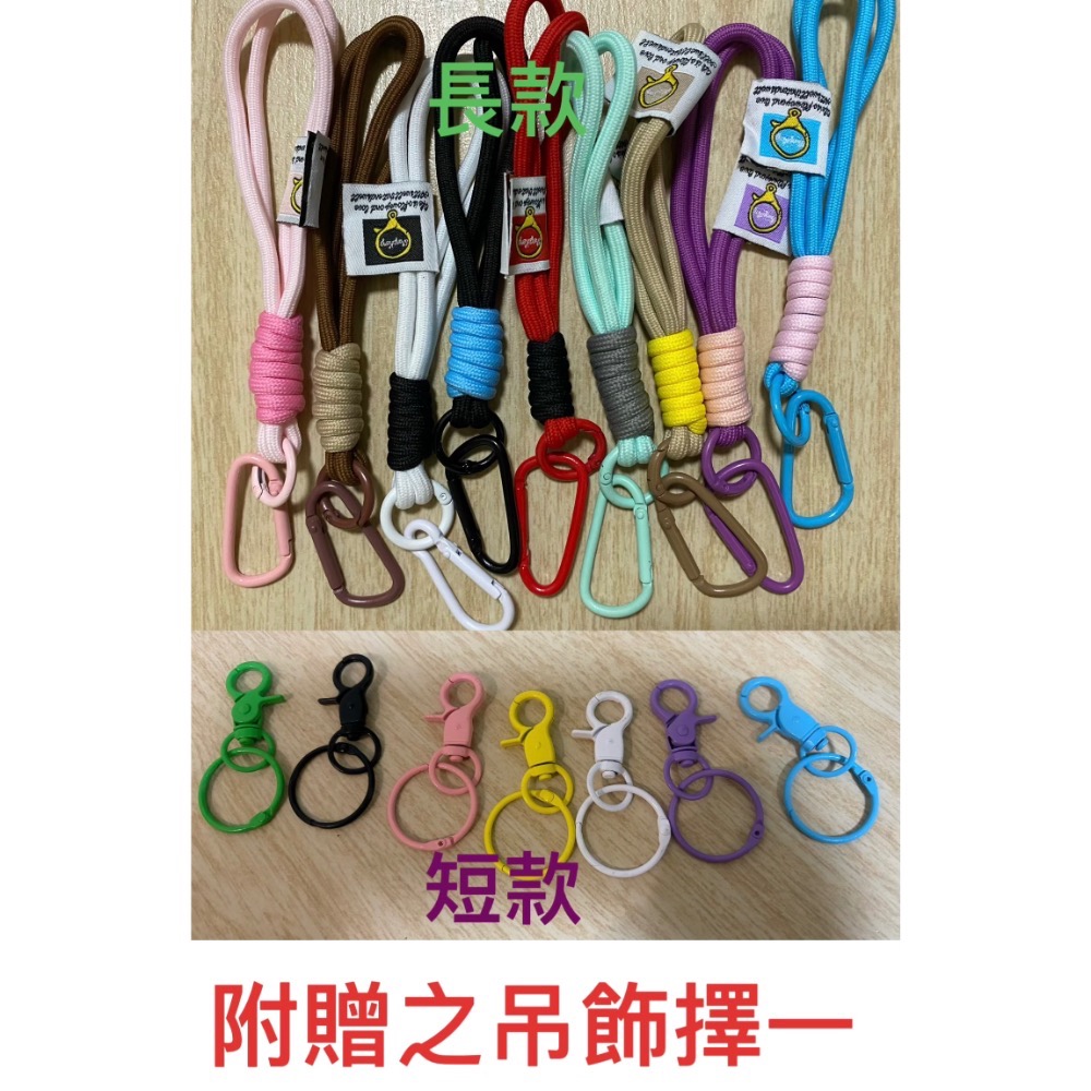 劉宇寧呆米同款 雪納瑞 扭扭棒-細節圖4