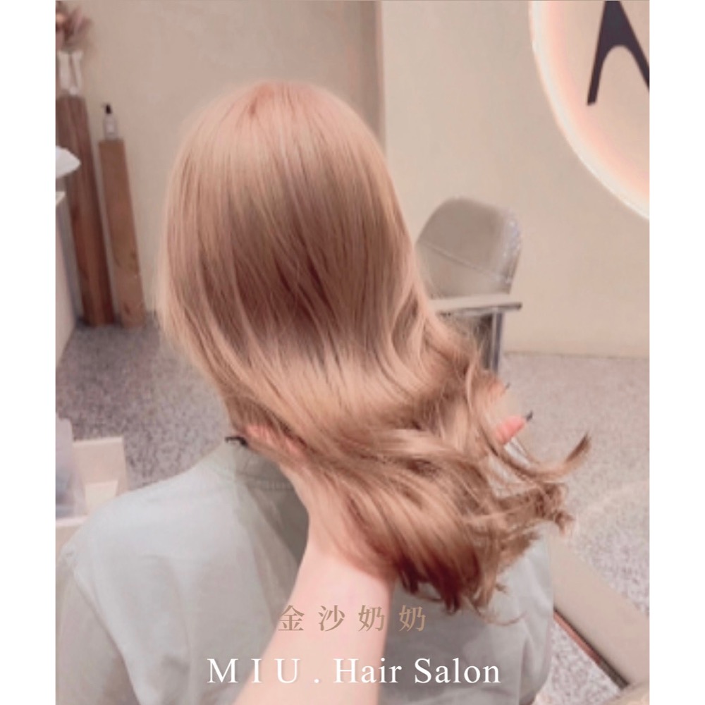 秀髮滑溜溜珍珠果酸 免沖護 300ml + 30ml-細節圖2