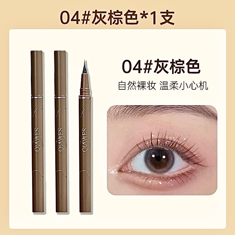 0.5極細眼線筆（絲滑流暢）-細節圖2