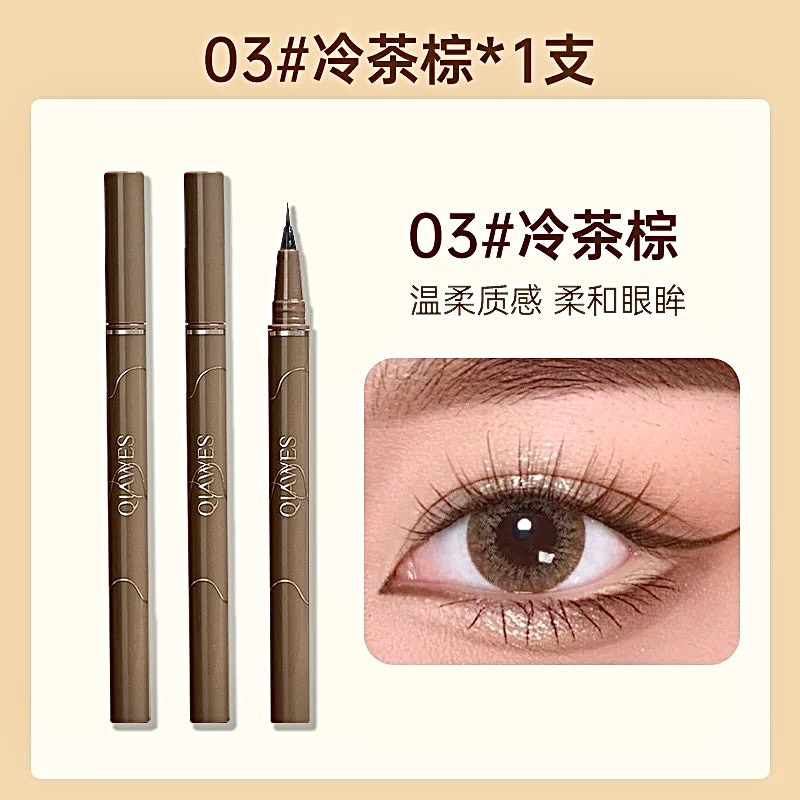0.5極細眼線筆（絲滑流暢）-規格圖11