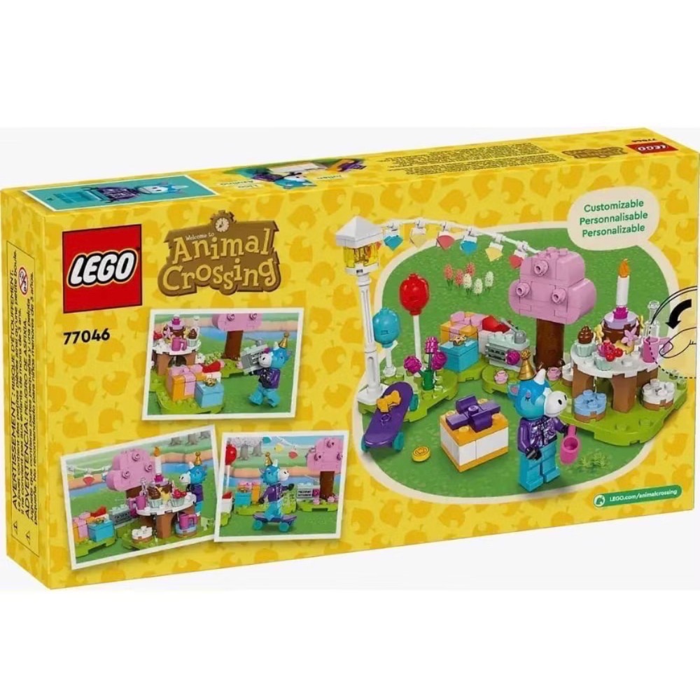 LEGO 樂高 77046 朱黎的生日派對 動物森友會-細節圖2