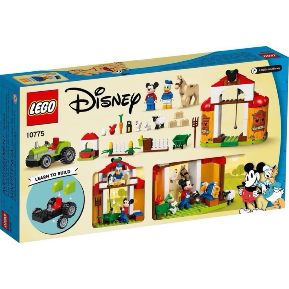 LEGO 樂高 10775 米奇&唐老鴨農場-細節圖2
