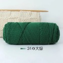 【呈之戀小舖】八股情人棉 毛線 8股情人棉 100g 多股棒針線  圍巾 粗毛線 牛奶棉 雙色 手作-規格圖1