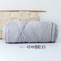 【呈之戀小舖】八股情人棉 毛線 8股情人棉 100g 多股棒針線  圍巾 粗毛線 牛奶棉 雙色 手作-規格圖11