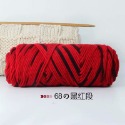 【呈之戀小舖】八股情人棉 毛線 8股情人棉 100g 多股棒針線  圍巾 粗毛線 牛奶棉 雙色 手作-規格圖15
