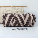 【呈之戀小舖】八股情人棉 毛線 8股情人棉 100g 多股棒針線  圍巾 粗毛線 牛奶棉 雙色 手作-規格圖19